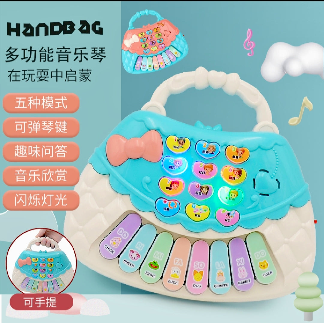 Baby Piano | Kids Musical Toy | Best Gift for Boys & Girls