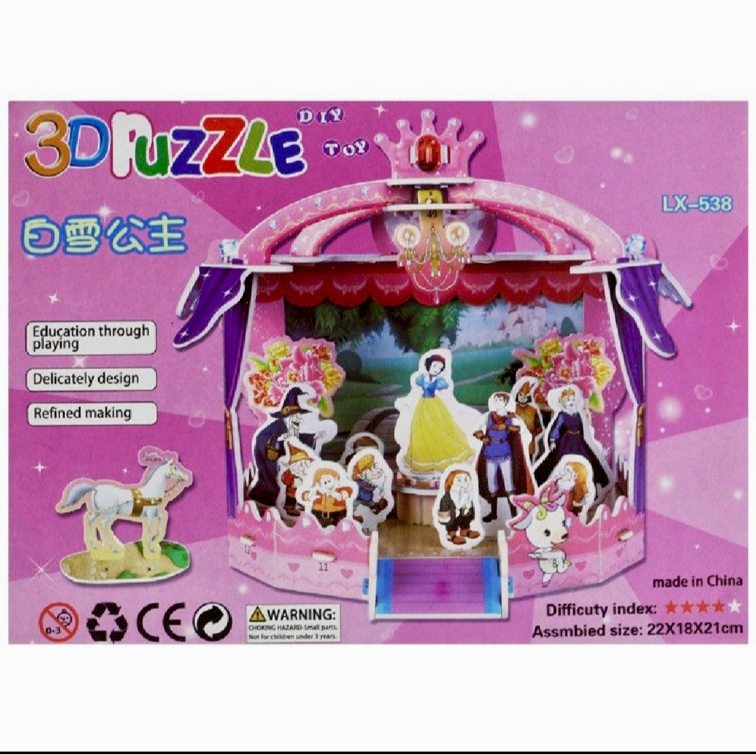 Puzzle Books For Kids |Best Gift For Girls & Boys Learning