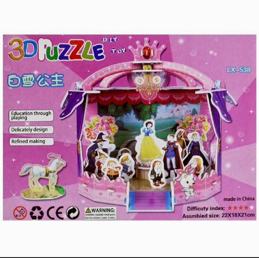 Puzzle Books For Kids |Best Gift For Girls & Boys Learning