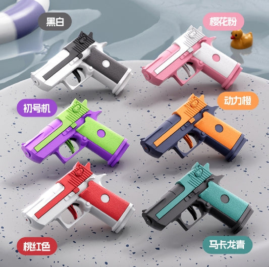 Water Gun Pistol For Boy & Girls