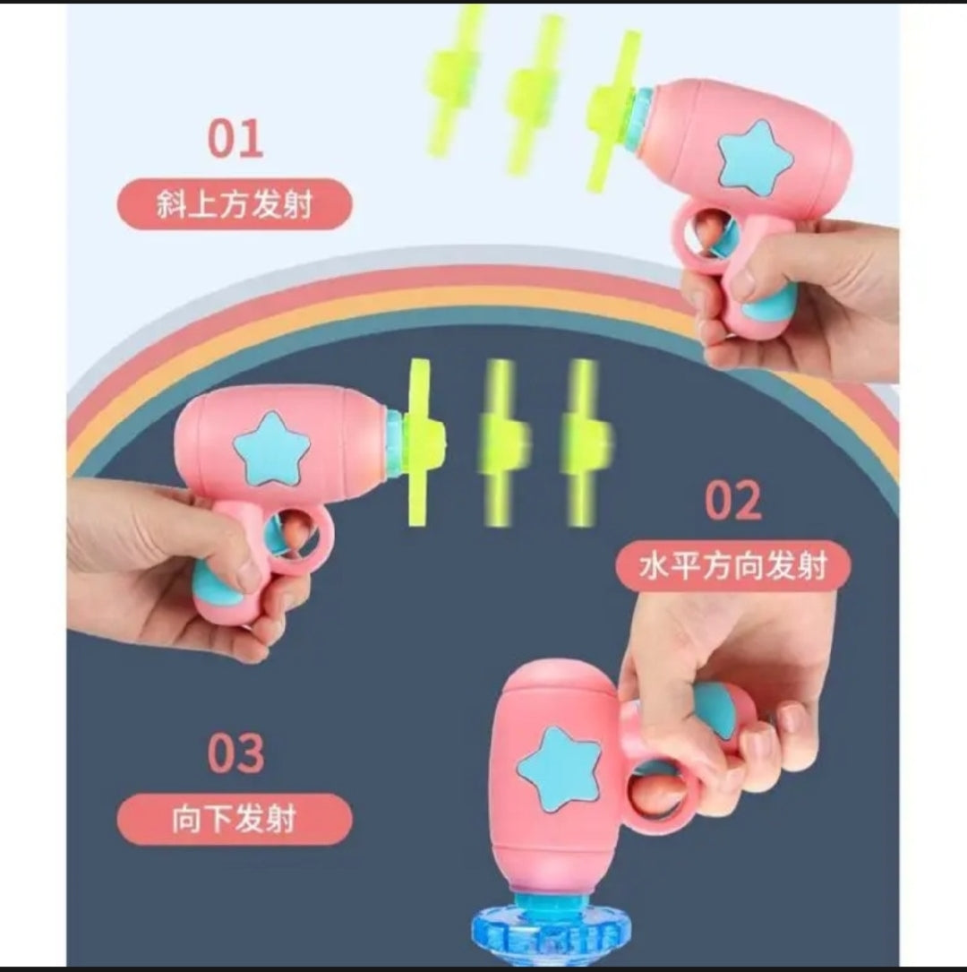 Kids Saucer Launcher Pisstol Outdoor Spinning Top Gun Toys Mini Flying Disc Shooting Guns Funny Cat Toy