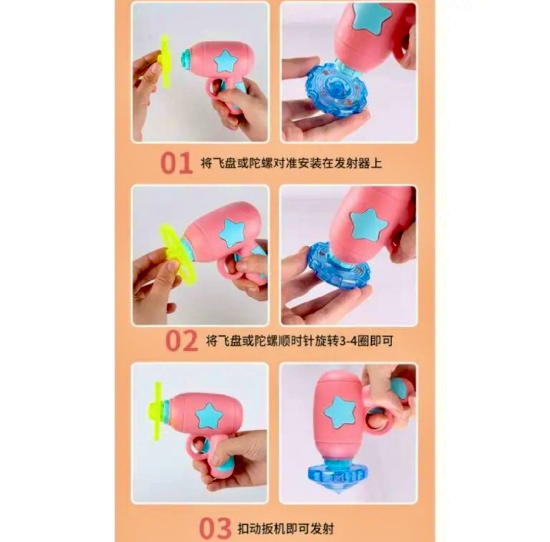 Kids Saucer Launcher Pisstol Outdoor Spinning Top Gun Toys Mini Flying Disc Shooting Guns Funny Cat Toy