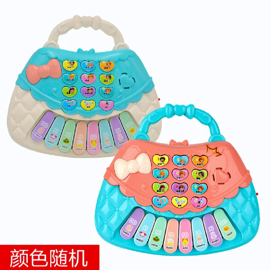 Baby Piano  | Kids Musical Toy | Best Gift for Boys & Girls