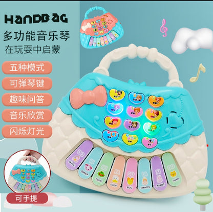 Baby Piano  | Kids Musical Toy | Best Gift for Boys & Girls